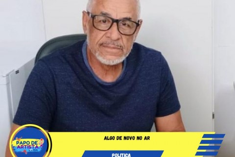 Algo de novo no ar! 🚨